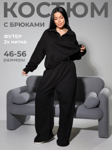Женский трикотажный костюм с широкими брюками и кофтой 405