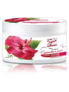 Крем-бальзам для рук и тела Phyto Spa Fragrance 