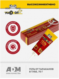 NADZOR Гель от таракан.в тубе 75гр