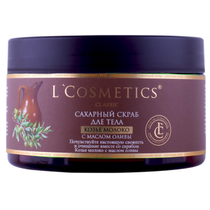 Сахарный скраб для тела «козье молоко» 260 гр