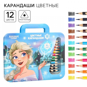 Цветные карандаши, 12 цветов, трехгранные, «Холодное сердце»