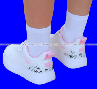 Носки детские белые универсальные (мальчик-девочка)
