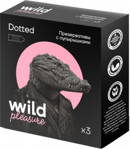 Презервативы латексные Dotted, 3 шт «Wild Pleasure», 15г