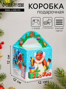 Подарочная коробка Новогодняя Кубик большой «Бельчата» с анимацией, для сладких подарков, 12?12?12 см