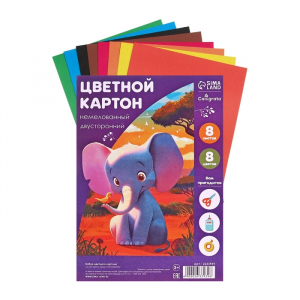 Картон цветной двусторонний А4, 8 листов, 8 цветов 