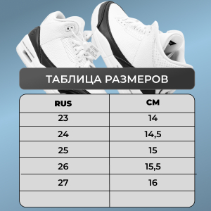 Кроссовки 2381 бежевые