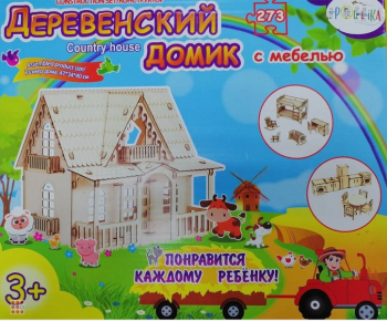 Конструктор 