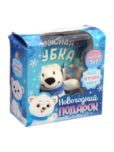 УЦЕНКА Подарочный набор на новый год с игрушкой «Мишка», 3 в 1, книга и пазл, МИКС
