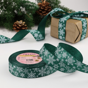 Лента репсовая «Праздничные снежинки», 25 мм, 23±1 м, зелёная