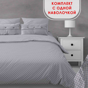 Комплект постельного белья Вестерн серый бязь