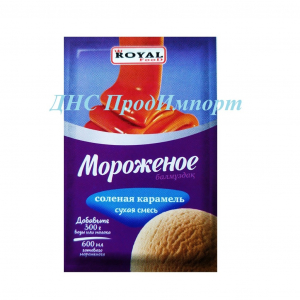 Мороженое соленая карамель100 гр. сухая смесь 1/60