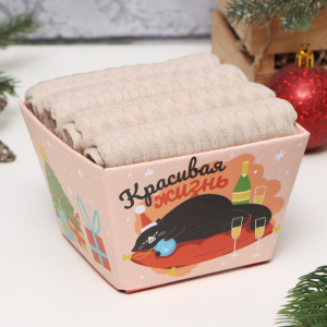 Набор кухонных полотенец «Доляна», бежевый, 35?60 см - 4 шт., 100% хлопок, вафля 220 г/м?