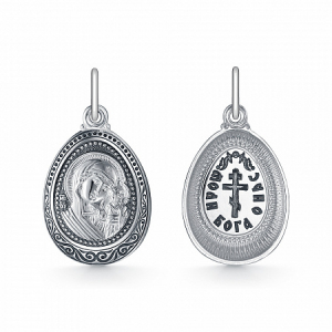 Образ (БМ Казанская) из серебра частично черненый штампованный