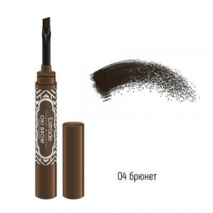 [Истекающий срок годности] Помадка для бровей Estrade 