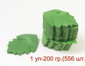 Искусственные цветы, Слои листа хризантемы для венка