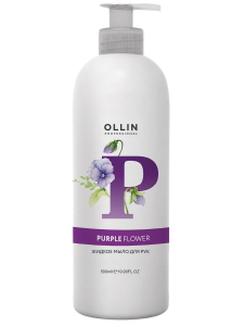 OLLIN SOAP Жидкое мыло для рук "Purple Flower" 500мл