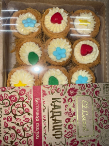 Кадаиф гнезда с кремом 500 гр