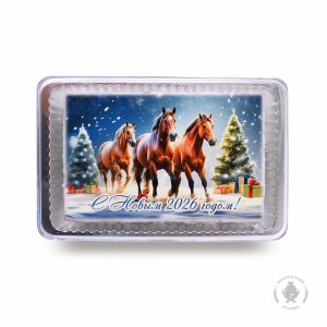 Тройка лошадей 