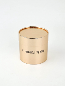 УЦЕНКА Коробка подарочная золотая шляпная «С Новым годом», 12?12 см