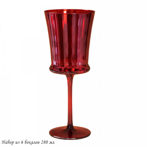 584-021 Набор из 6 бокалов 280мл в под.уп.(х4)Стекло