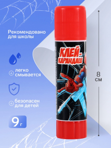 Клей карандаш, 9 г, «Герой»