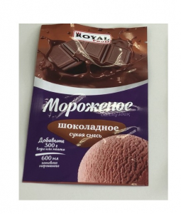 ***АКЦИЯ Мороженое шоколадное 1 кг. сухая смесь 1/10