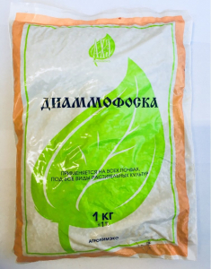 Диаммофоска 10-26-26 1кг. АГРОПАК