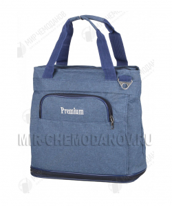 Саквояж дорожный «Premium»