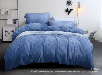 “Акция “Сансара” Мако-сатин”