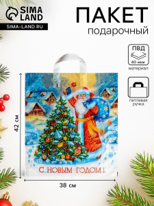 Пакет подарочный новогодний «Волшебный момент», полиэтиленовый с петлевой ручкой, 38?42 см