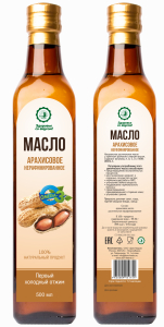 Арахисовое масло