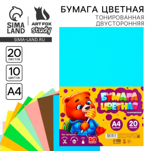 Бумага цветная двусторонняя А4 «Медвежонок» 20 листов 10 цветов тонированная, плотность 80 г/м?