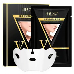 Коллагеновая маска для подтяжки лица BINGFUZHICUI