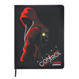 Дневник школьный для 1-11 классов Out of Control, интегральная обложка, искусственная кожа, шелкография, ляссе, 80 г/м?