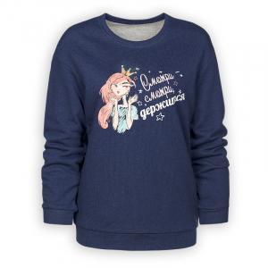 DFN6744/1 толстовка женская (1 шт в кор.)