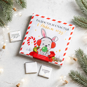 ? Набор 9 шоколадок 