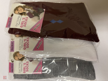 Носки Ласточка подростковые Бамбук