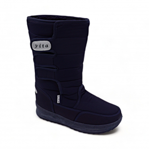 Дутики А95-8 син