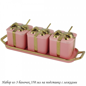 106-339 Набор из 3 баночек 350 мл с ложками на подставке MULTICOLOR  в под.уп.(х12)Фарфор