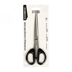 Ножницы канцелярские 18.0 см Офис пластиковые ручки, европодвес