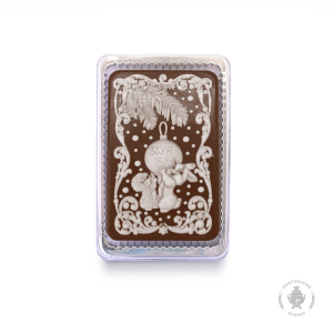 С Новым годом 