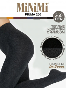 Колготки