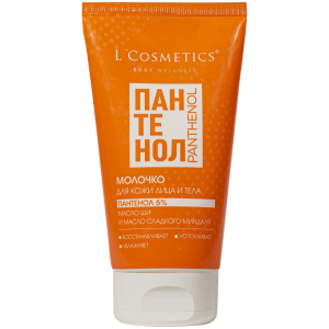 LC Body Wellness Молочко для кожи лица и тела Пантенол 5% ,150 мл