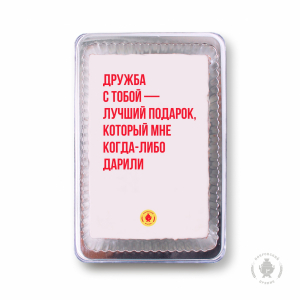 Фраза 12 (140 гр)