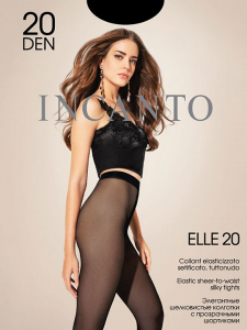 Колготки женские Elle 20 Incanto [10шт] Дроп
