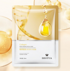 Тканевая маска для лица с коллагеном BEOTUA Collagen Moisturizing Facial Mask