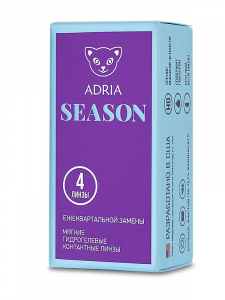 Контактные линзы ADRIA, Adria Season, квартальные 4шт