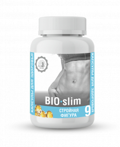 Капсулированные масла с экстрактами «BIO-slim» - стройная фигура.