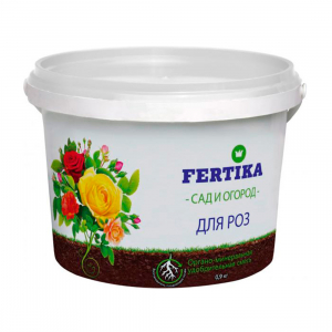 Fertika ОМУ для роз, 700гр