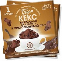 Кекс VEGAN «за 2 минуты» шоколадный